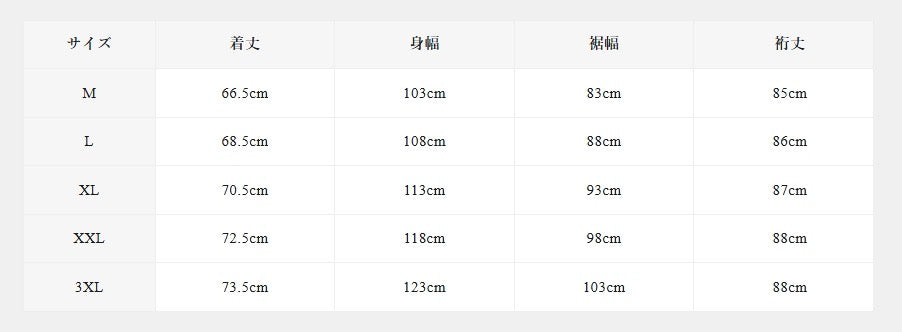 MEN FA RAGLAN SLEEVE SWEATER