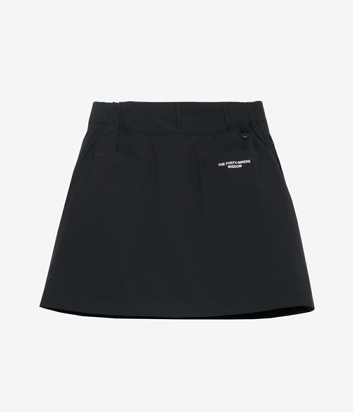 VW SKIRT