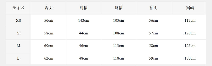 WOMEN SM ESSENTIAL JACKET
