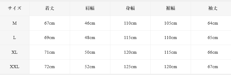 MEN FA HOODED JACKET