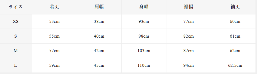 WOMEN FA SIGNATURE MA-1 JACKET