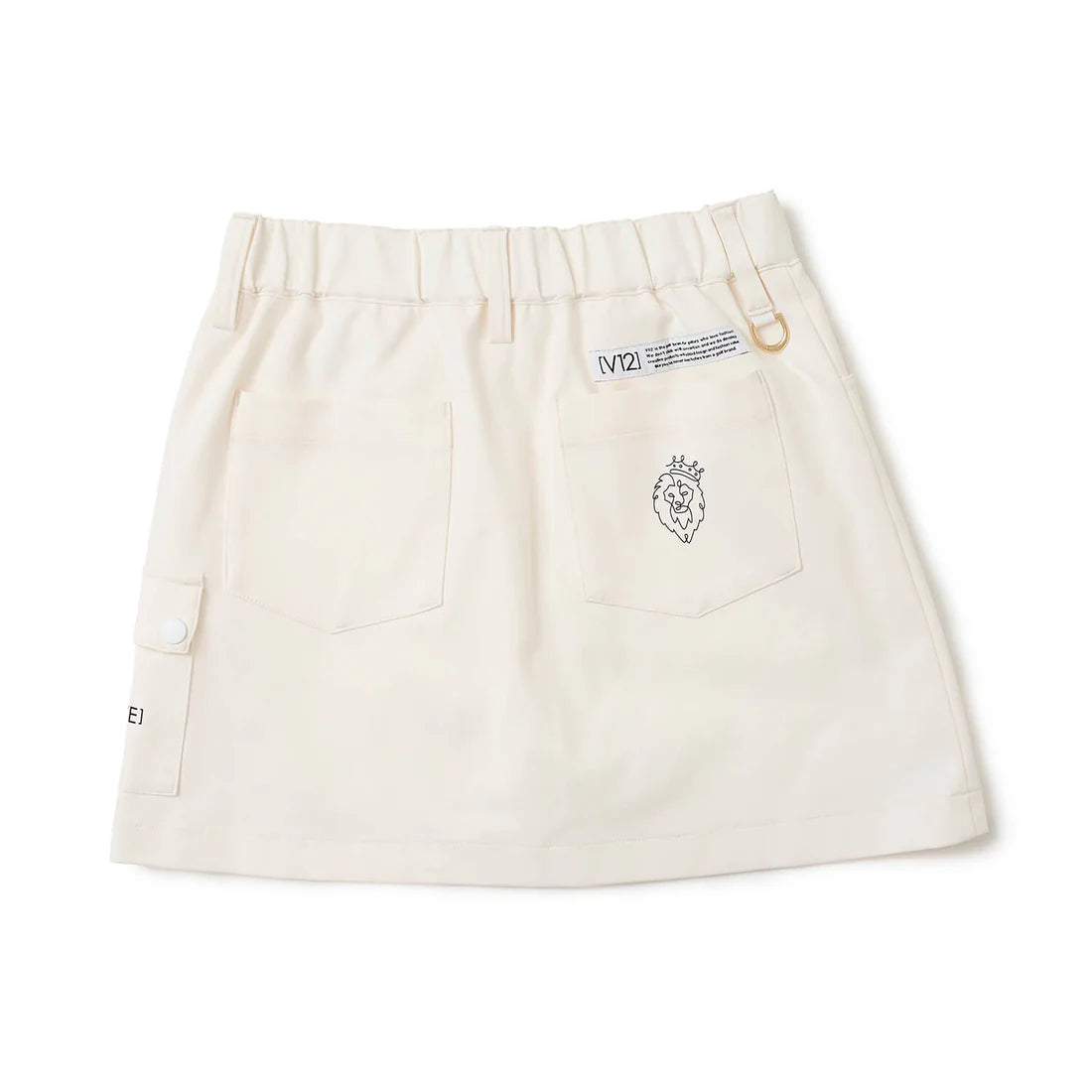 SNAP SKIRT