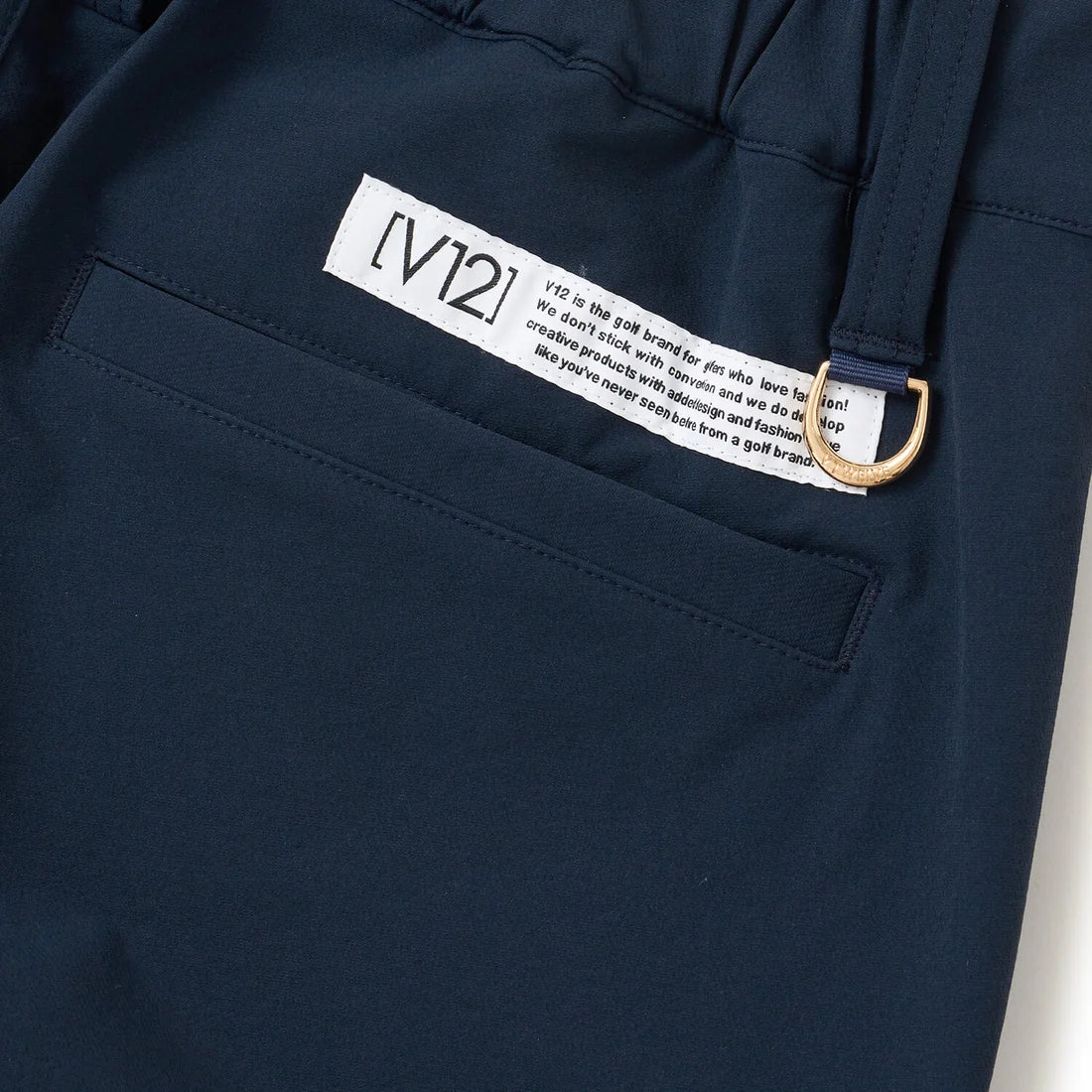 WB PANTS