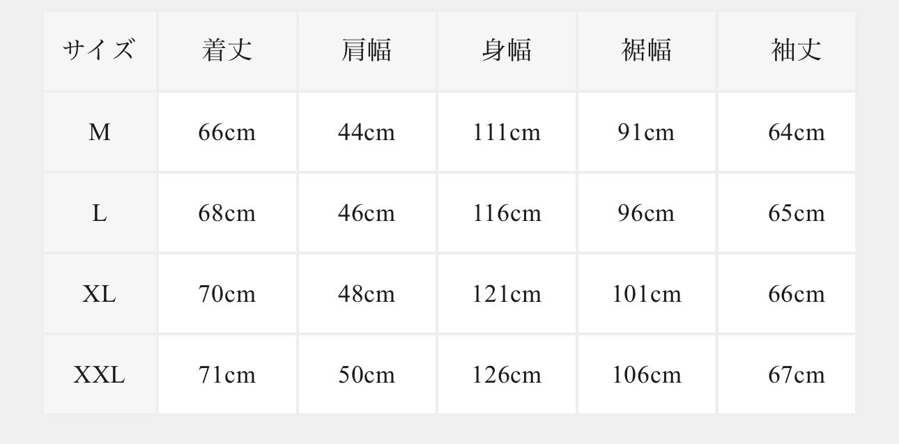 MEN SP HIDDEN HOOD MA-1 JACKET