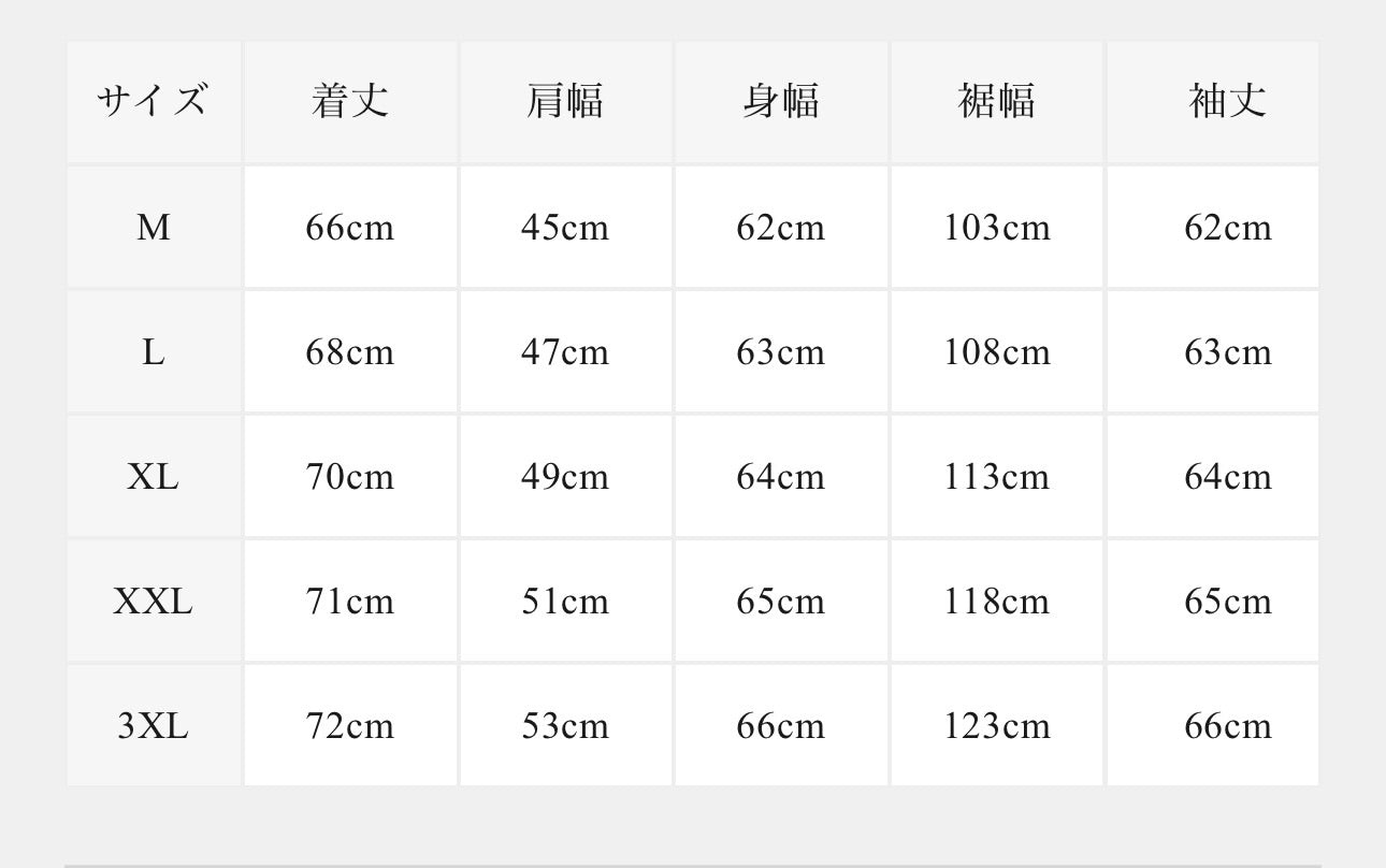 MEN WI HYBRID PADDED JACKET